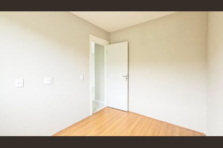 Apartamento para alugar com 42m², 1 quarto e sem vaga Apartamento para alugar com 42m², 1 quarto e sem vagaQuarto