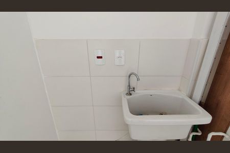 Apartamento à venda com 36m², 2 quartos e sem vaga