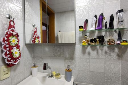 Apartamento para alugar com 55m², 2 quartos e 1 vagaBanheiro Social