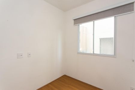 Apartamento para alugar com 38m², 2 quartos e sem vaga Apartamento para alugar com 38m², 2 quartos e sem vagaQuarto 1