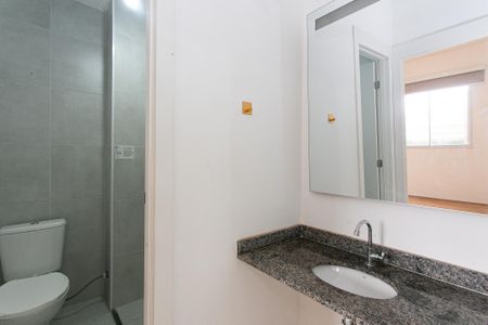 Apartamento para alugar com 38m², 2 quartos e sem vaga Apartamento para alugar com 38m², 2 quartos e sem vagaBanheiro