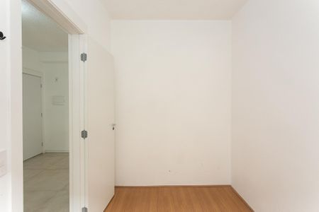 Apartamento para alugar com 38m², 2 quartos e sem vaga Apartamento para alugar com 38m², 2 quartos e sem vagaQuarto 2