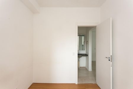 Apartamento para alugar com 38m², 2 quartos e sem vaga Apartamento para alugar com 38m², 2 quartos e sem vagaQuarto 1