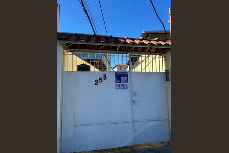 Casa de condomínio à venda com 90m², 2 quartos e 1 vaga
