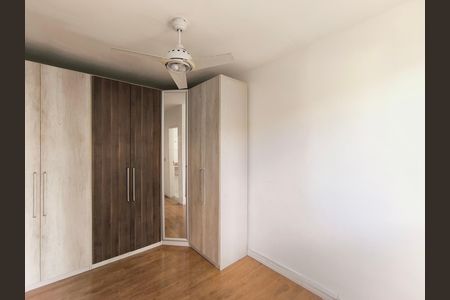 Apartamento para alugar com 57m², 2 quartos e 1 vaga Apartamento para alugar com 57m², 2 quartos e 1 vagaQuarto 1 - Suíte