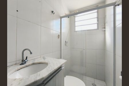 Apartamento para alugar com 57m², 2 quartos e 1 vaga Apartamento para alugar com 57m², 2 quartos e 1 vagaBanheiro 2