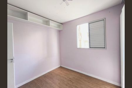 Apartamento para alugar com 57m², 2 quartos e 1 vaga Apartamento para alugar com 57m², 2 quartos e 1 vagaQuarto 2