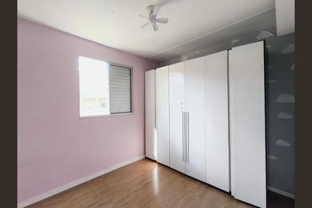 Apartamento para alugar com 57m², 2 quartos e 1 vaga Apartamento para alugar com 57m², 2 quartos e 1 vagaQuarto 2