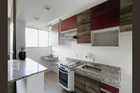 Apartamento para alugar com 57m², 2 quartos e 1 vaga Apartamento para alugar com 57m², 2 quartos e 1 vagaCozinha e Área de Serviço