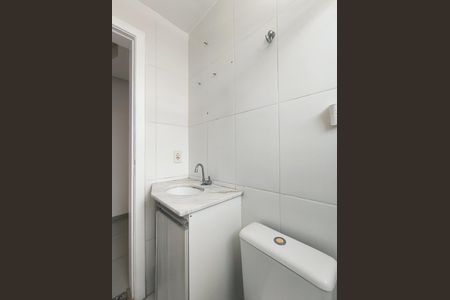 Apartamento para alugar com 57m², 2 quartos e 1 vaga Apartamento para alugar com 57m², 2 quartos e 1 vagaBanheiro 2