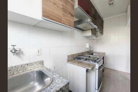Apartamento para alugar com 57m², 2 quartos e 1 vaga Apartamento para alugar com 57m², 2 quartos e 1 vagaCozinha e Área de Serviço