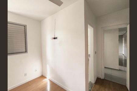 Quarto 1 - Suíte de apartamento para alugar com 2 quartos, 57m² em Ponte Sao Joao, Jundiaí