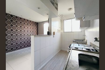 Apartamento para alugar com 57m², 2 quartos e 1 vaga Apartamento para alugar com 57m², 2 quartos e 1 vagaCozinha e Área de Serviço