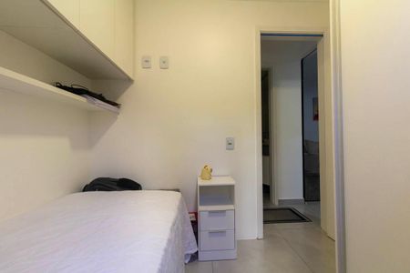 Apartamento à venda com 55m², 2 quartos e 1 vaga Apartamento à venda com 55m², 2 quartos e 1 vagaQuarto 1