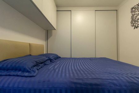 Apartamento à venda com 55m², 2 quartos e 1 vaga Apartamento à venda com 55m², 2 quartos e 1 vagaQuarto 2