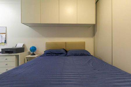 Apartamento à venda com 55m², 2 quartos e 1 vaga Apartamento à venda com 55m², 2 quartos e 1 vagaQuarto 2