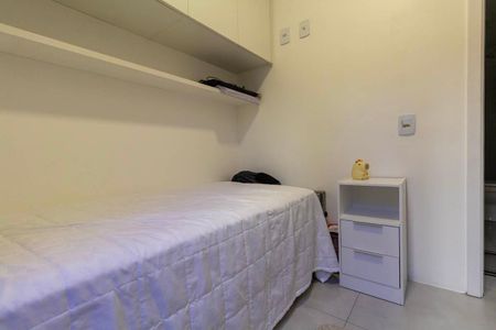 Apartamento à venda com 55m², 2 quartos e 1 vaga Apartamento à venda com 55m², 2 quartos e 1 vagaQuarto 1