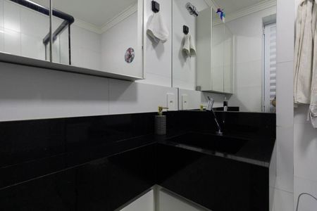 Apartamento à venda com 55m², 2 quartos e 1 vaga Apartamento à venda com 55m², 2 quartos e 1 vagaBanheiro 2