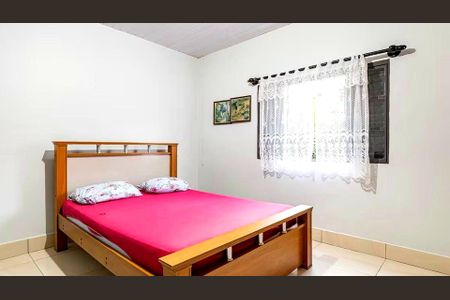Quarto 2 de casa à venda com 4 quartos, 315m² em Chácaras Alpina, Valinhos