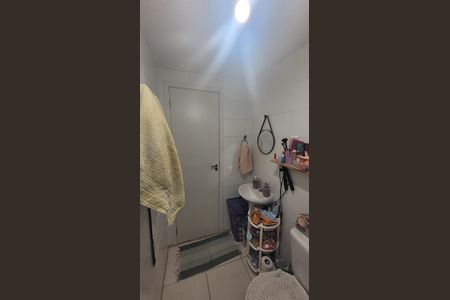 Apartamento à venda com 35m², 2 quartos e sem vaga Apartamento à venda com 35m², 2 quartos e sem vagaBanheiro