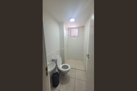 Apartamento à venda com 35m², 2 quartos e sem vaga Apartamento à venda com 35m², 2 quartos e sem vagaSala de Jogos