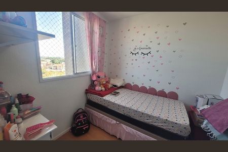 Apartamento à venda com 35m², 2 quartos e sem vaga Apartamento à venda com 35m², 2 quartos e sem vagaQuarto 2