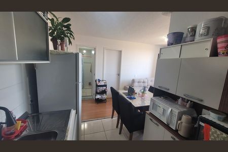 Apartamento à venda com 35m², 2 quartos e sem vaga Apartamento à venda com 35m², 2 quartos e sem vagaCozinha e Área de Serviço