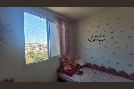 Apartamento à venda com 35m², 2 quartos e sem vaga Apartamento à venda com 35m², 2 quartos e sem vagaQuarto 2