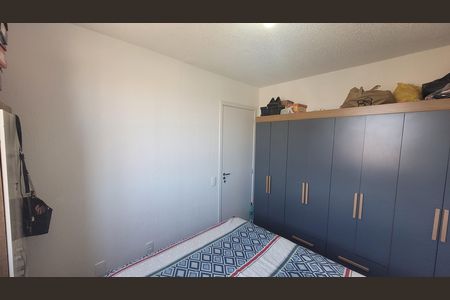 Apartamento à venda com 35m², 2 quartos e sem vaga Apartamento à venda com 35m², 2 quartos e sem vagaQuarto 1