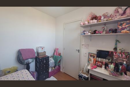 Quarto 2 de apartamento à venda com 2 quartos, 35m² em Jardim Santa Adelia, São Paulo