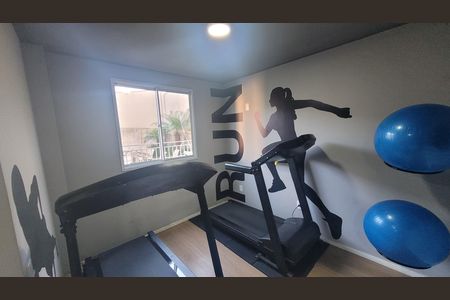 Apartamento à venda com 35m², 2 quartos e sem vaga Apartamento à venda com 35m², 2 quartos e sem vagaÁrea comum - Academia