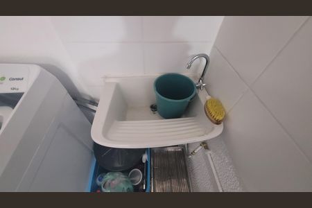 Apartamento à venda com 35m², 2 quartos e sem vaga Apartamento à venda com 35m², 2 quartos e sem vagaCozinha e Área de Serviço