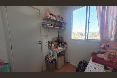 Apartamento à venda com 35m², 2 quartos e sem vaga Apartamento à venda com 35m², 2 quartos e sem vagaQuarto 2