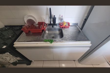 Apartamento à venda com 35m², 2 quartos e sem vaga Apartamento à venda com 35m², 2 quartos e sem vagaCozinha e Área de Serviço