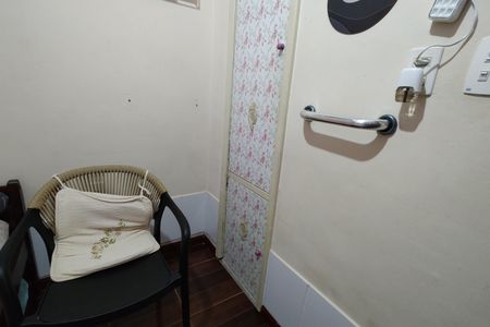 Casa à venda com 264m², 3 quartos e 3 vagasQuarto de Serviço