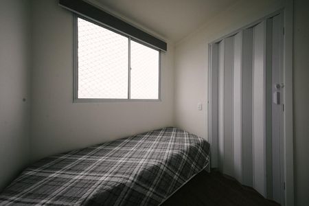 Apartamento para alugar com 33m², 2 quartos e sem vagaQuarto 2