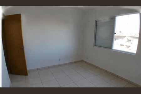 Apartamento para alugar com 55m², 2 quartos e 1 vaga Apartamento para alugar com 55m², 2 quartos e 1 vagaQuarto