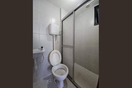Apartamento para alugar com 95m², 3 quartos e 2 vagas Apartamento para alugar com 95m², 3 quartos e 2 vagasÁrea de Serviço