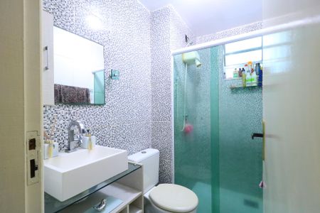 Apartamento à venda com 58m², 2 quartos e 1 vaga