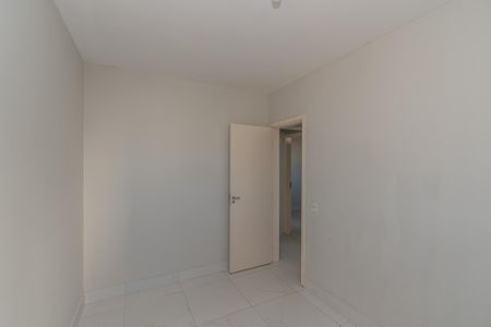 Apartamento para alugar com 52m², 2 quartos e 1 vaga Apartamento para alugar com 52m², 2 quartos e 1 vagaQuarto 2