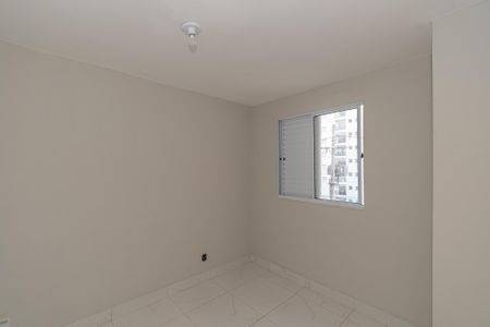 Apartamento para alugar com 52m², 2 quartos e 1 vaga Apartamento para alugar com 52m², 2 quartos e 1 vagaQuarto 1