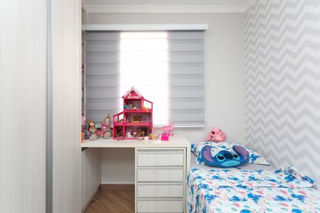 Apartamento à venda com 67m², 2 quartos e 1 vaga Apartamento à venda com 67m², 2 quartos e 1 vagaQuarto 1