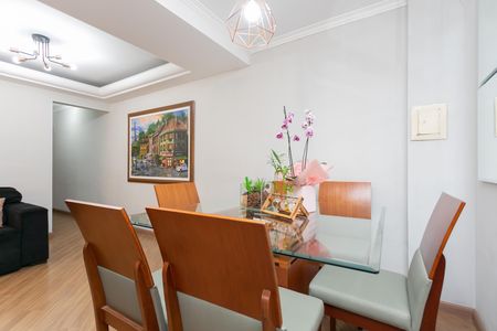 Apartamento à venda com 67m², 2 quartos e 1 vaga Apartamento à venda com 67m², 2 quartos e 1 vagaSala