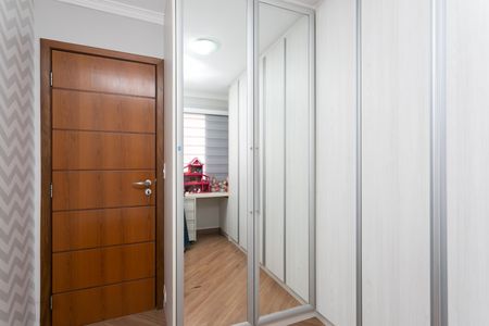 Apartamento à venda com 67m², 2 quartos e 1 vaga Apartamento à venda com 67m², 2 quartos e 1 vagaQuarto 1