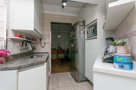 Apartamento à venda com 67m², 2 quartos e 1 vaga Apartamento à venda com 67m², 2 quartos e 1 vagaCozinha