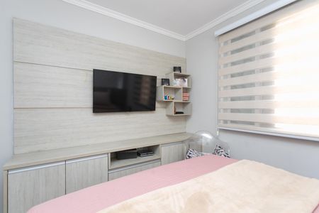 Apartamento à venda com 67m², 2 quartos e 1 vaga Apartamento à venda com 67m², 2 quartos e 1 vagaQuarto 2