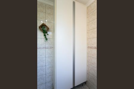 Apartamento à venda com 67m², 2 quartos e 1 vaga Apartamento à venda com 67m², 2 quartos e 1 vagaÁrea de Serviço