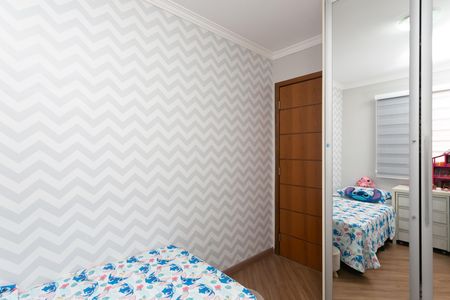 Apartamento à venda com 67m², 2 quartos e 1 vaga Apartamento à venda com 67m², 2 quartos e 1 vagaQuarto 1