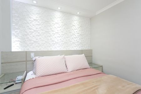 Apartamento à venda com 67m², 2 quartos e 1 vaga Apartamento à venda com 67m², 2 quartos e 1 vagaQuarto 2