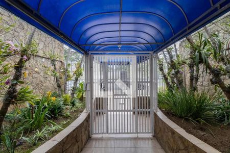 Apartamento à venda com 67m², 2 quartos e 1 vaga Apartamento à venda com 67m², 2 quartos e 1 vagaÁrea comum - Entrada